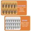 10 hot melt eyelash extensions, 10P scarecrow single false eyelash, baby curve, and single hair shanilak Specification image